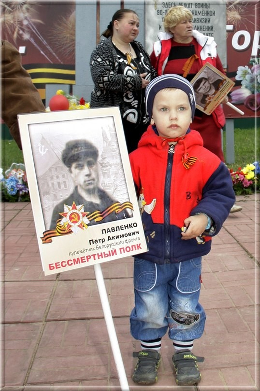 Сусанинское поселение вместе со всей Россией отпраздновало 70-лет со Дня Победы