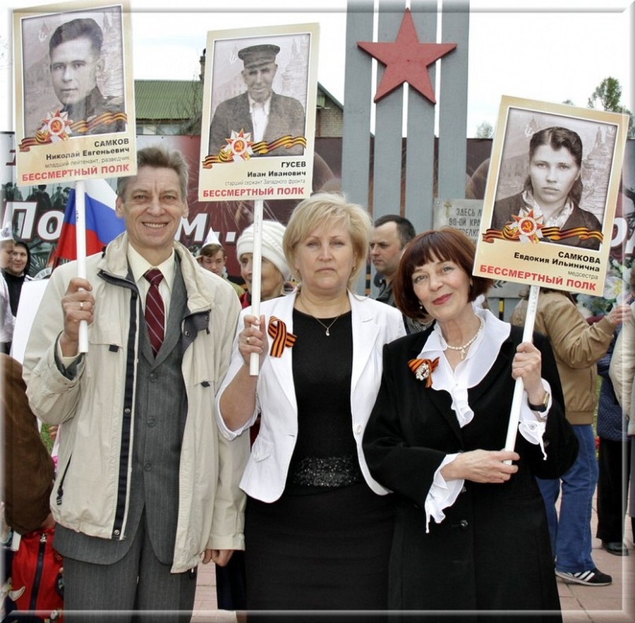 Сусанинское поселение вместе со всей Россией отпраздновало 70-лет со Дня Победы