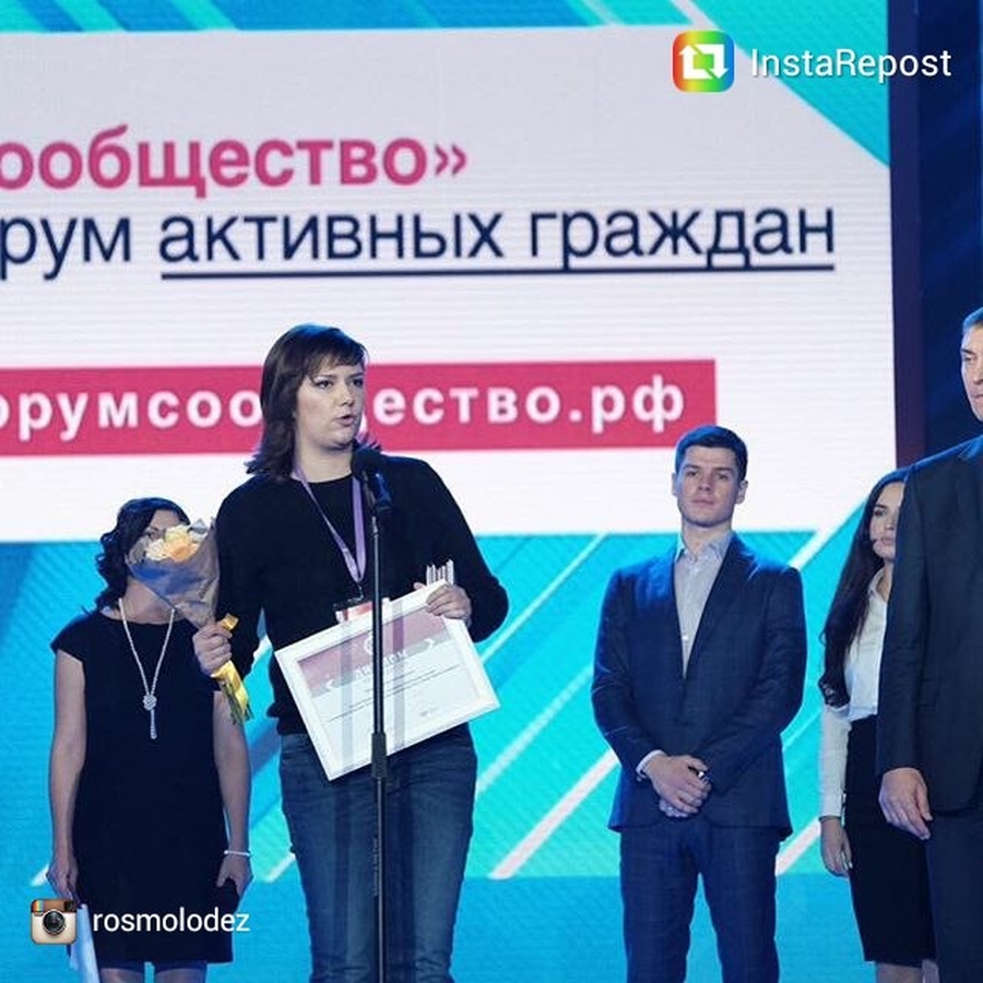 Гатчинка Таисия Лебедева - среди победителей конкурса «Доброволец России - 2015»