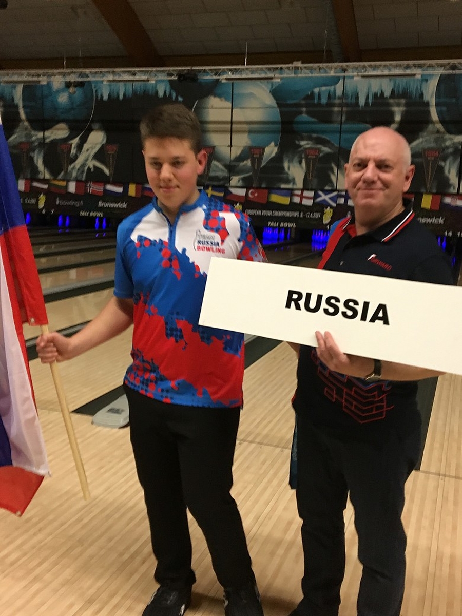 Гатчинский боулер Максим Ландау вошел в юношескую сборную России