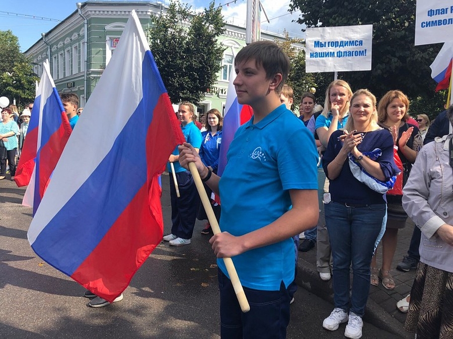 В Гатчине отметили День Государственного флага России