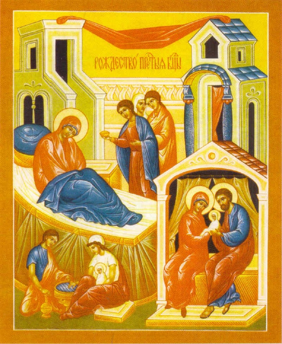 Сегодня православные отмечают Рождество Пресвятой Богородицы