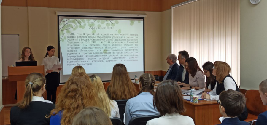 Проекты из Гатчины примут участие во Всероссийском этапе Научно-практической конференции школьников
