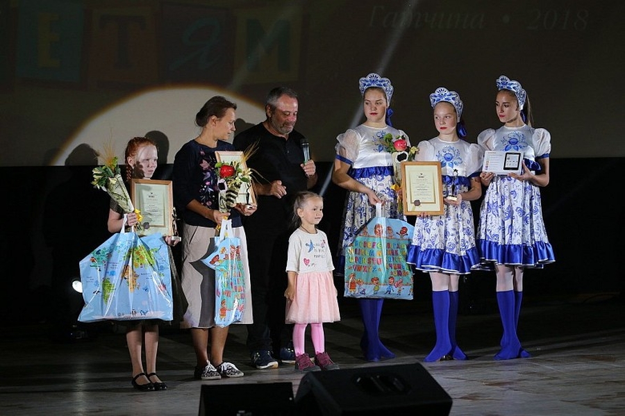 В Гатчине подвели итоги V детского кинофестиваля