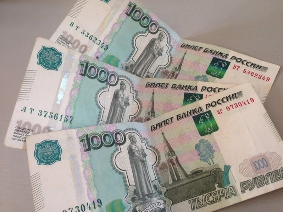 Социальные выплаты россиянам увеличатся на 3 % уже в феврале