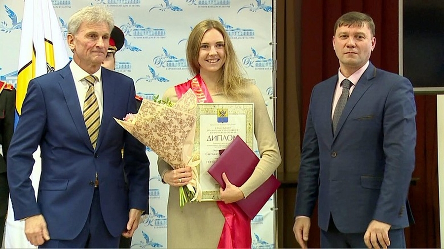 Светлана Колесниченко - Почетный гражданин Гатчины.