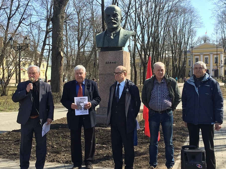В Гатчине вспомнили основателя Советского государства