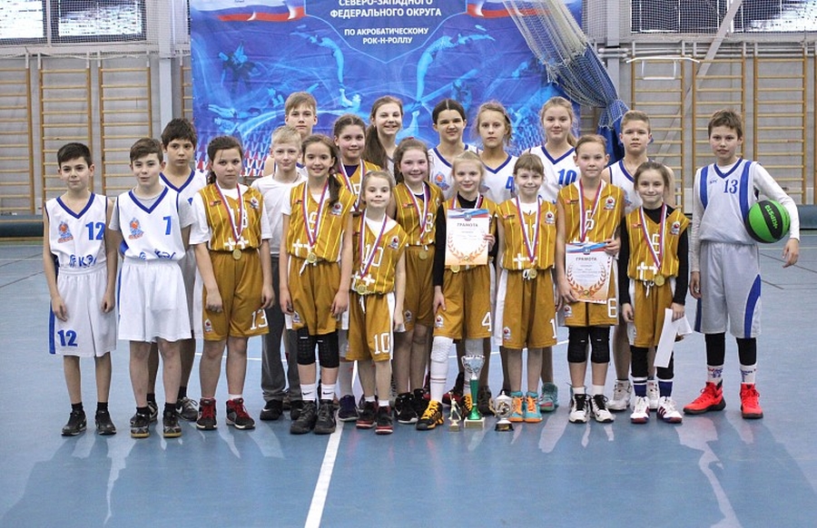 В Гатчине  подвели итоги Первенства района по баскетболу