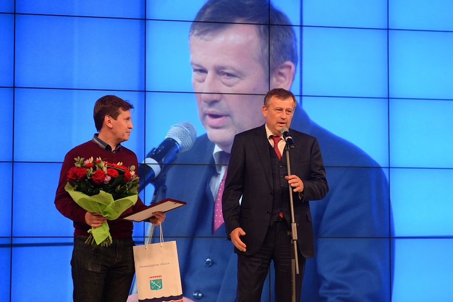 Губернатор Ленобласти получил награду от журналистов