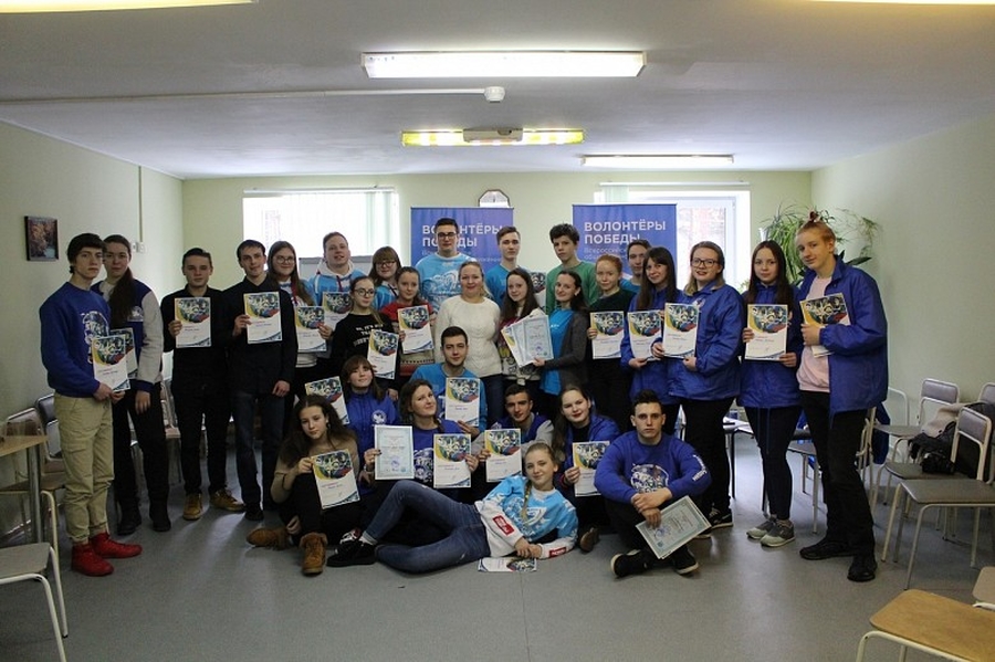 Школьники из Гатчины приняли участие в региональном слете «Волонтеров Победы»