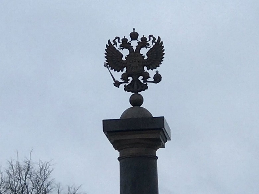 Российский герб на сувенирах и подарках- теперь законно