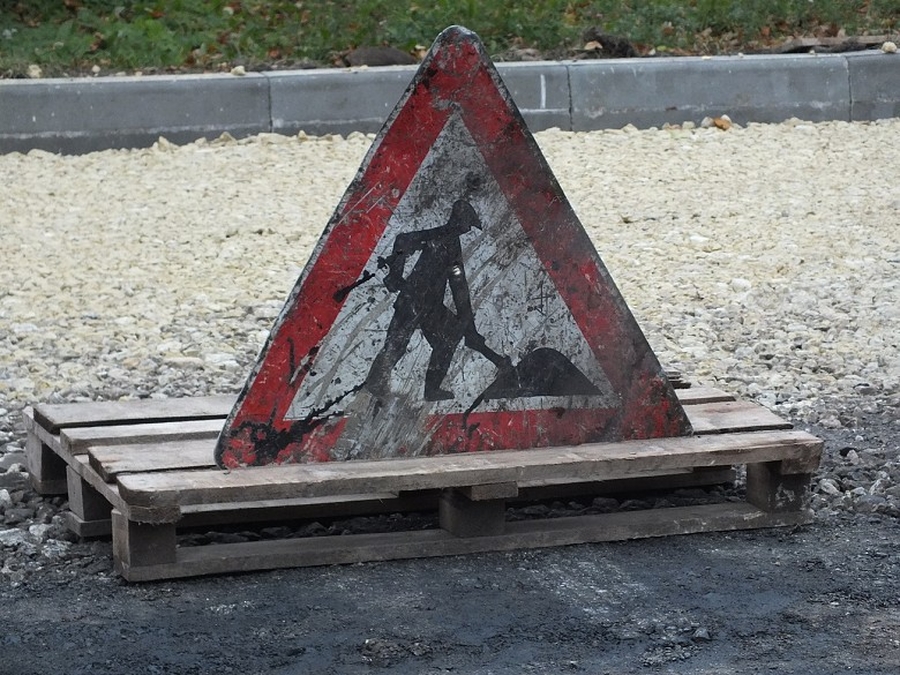 В Гатчине продолжается ремонт подъезда №1