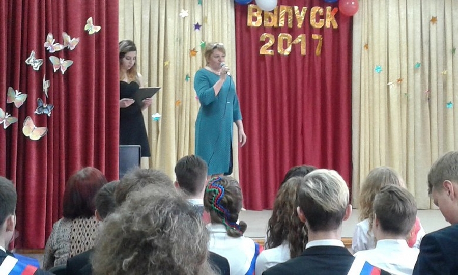 Директор Веревской школы исполнила мечту выпускника