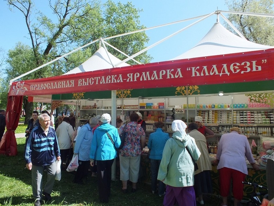 В Гатчине открылась православная ярмарка