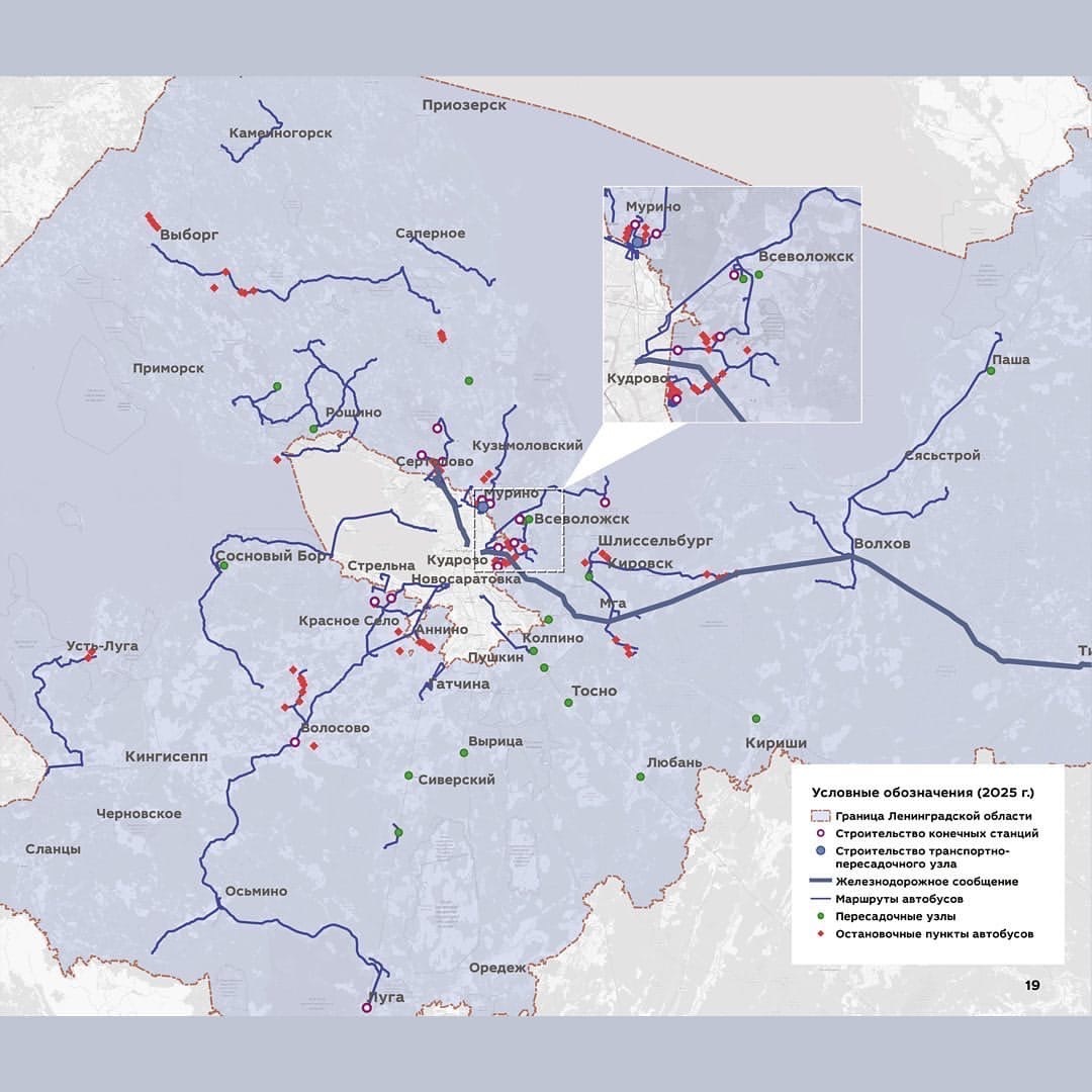 Карта развития дорог санкт петербурга