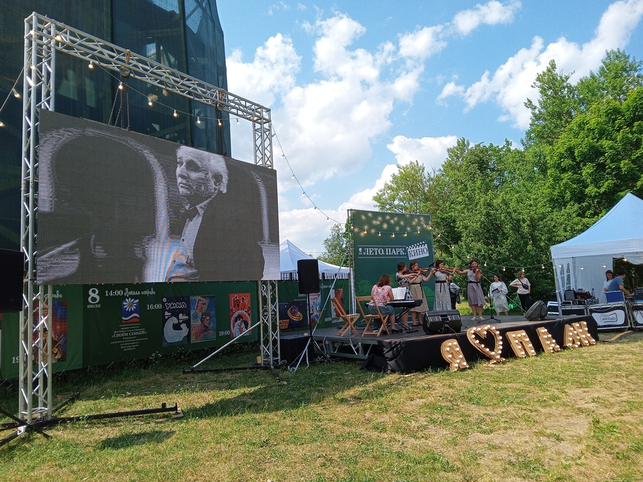 К 100-летию Шварца: в Приоратском парке состоялся концерт 