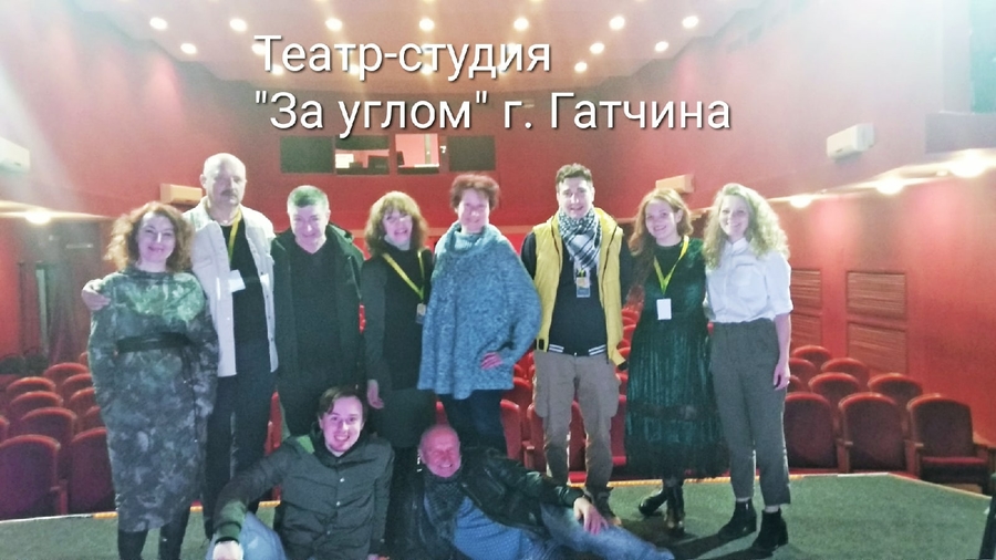 В Калининграде зрители устроили овацию гатчинским артистам