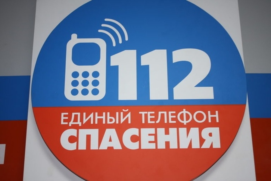 Система-112 доступна по СМС в 47-м регионе тоже