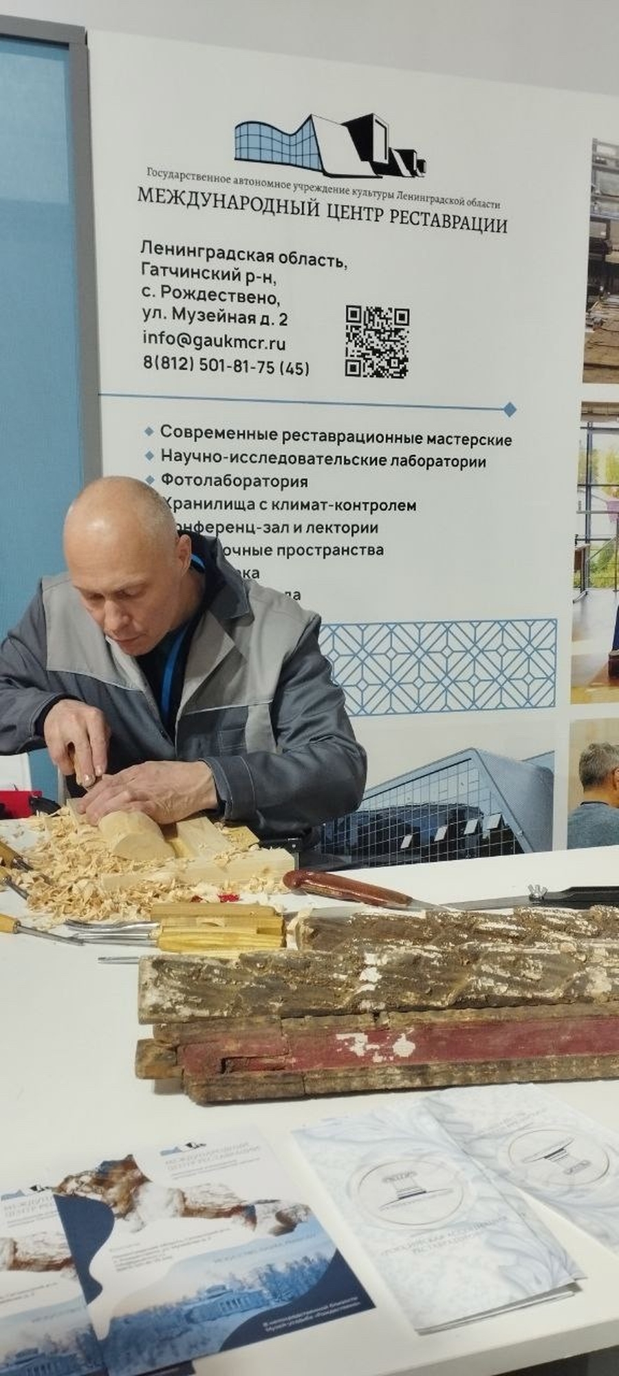 Реставраторы из Рождествено раскроют москвичам тайну, скрытую под короной