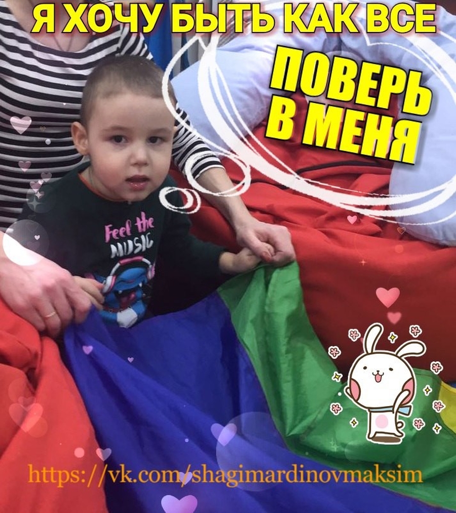 Гатчинский фестиваль мыльных пузырей - в помощь Максиму Шагимарданову