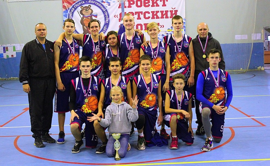 Баскетболисты Гатчинского района - победители Первенства Ленинградской области