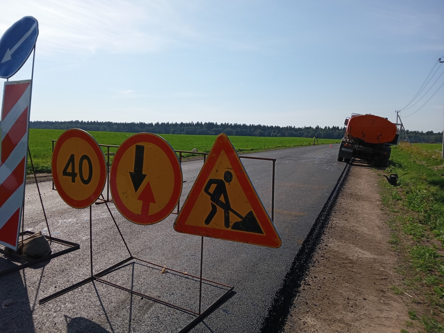 В Гатчинском районе заканчивается ремонт участка региональной дороги