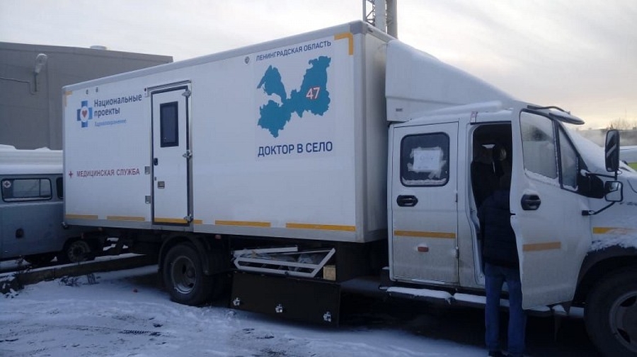 Новые передвижные амбулатории выходят на маршруты в три поселения Гатчинского района