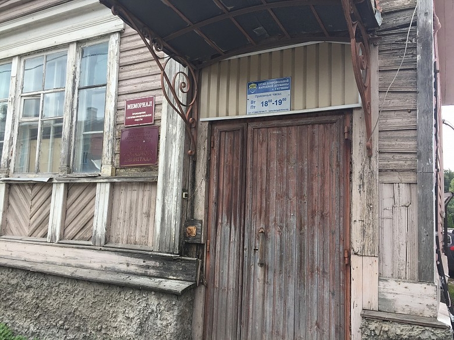 В Гатчине прошли встречи с жертвами политических репрессий