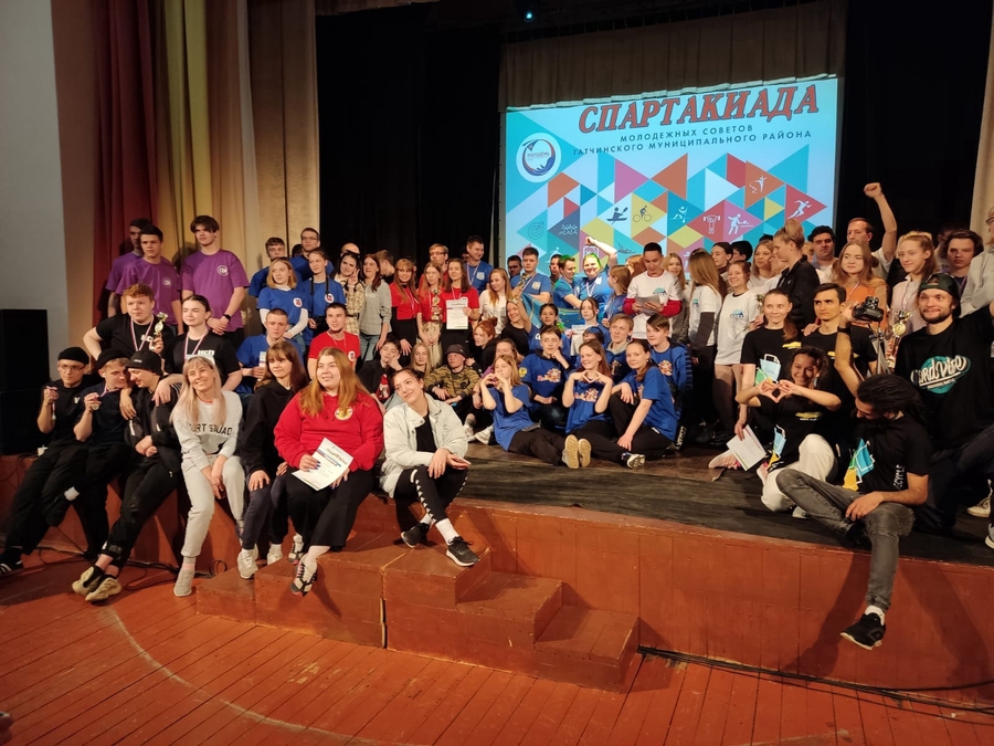  Представители Молодежных Советов Гатчинского района встретились на Спартакиаде