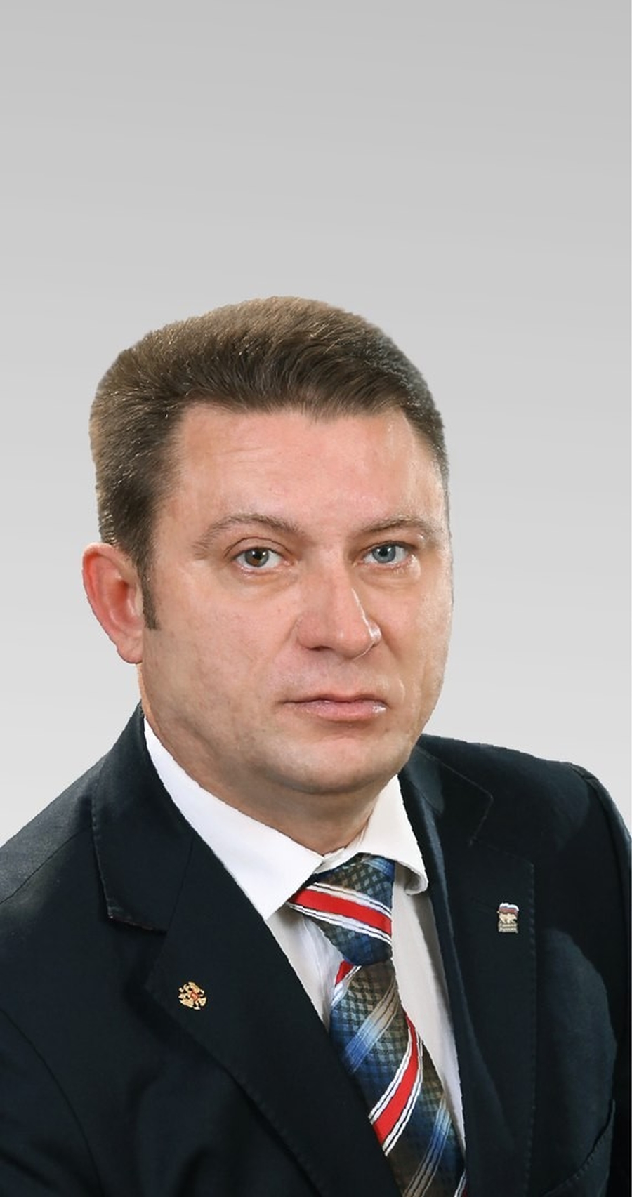 Коняев Сергей Васильевич депутат