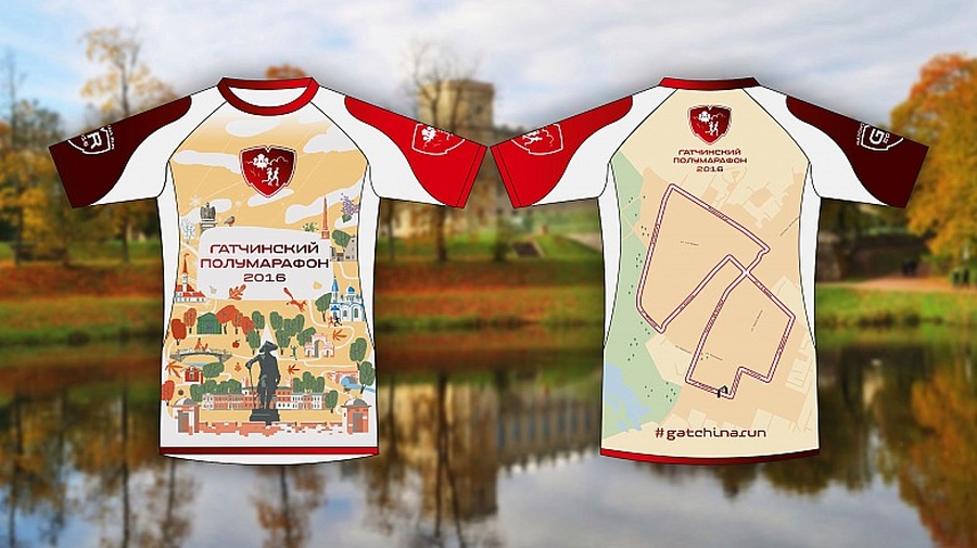 Готовы футболки Гатчинского полумарафона 2016