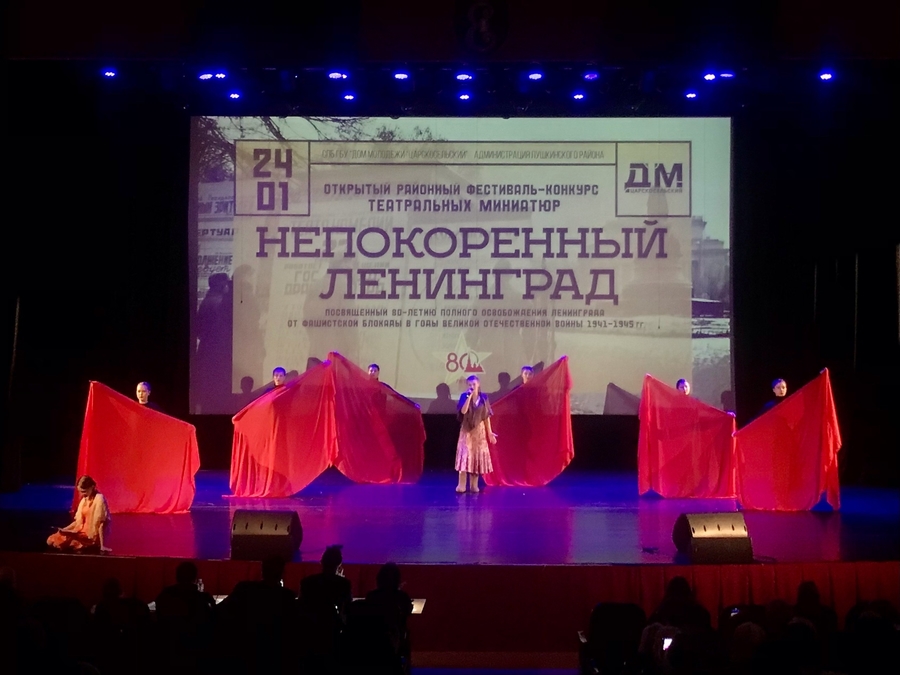 Театральная студия из Коммунара заняла 1 место на фестивале в Пушкине