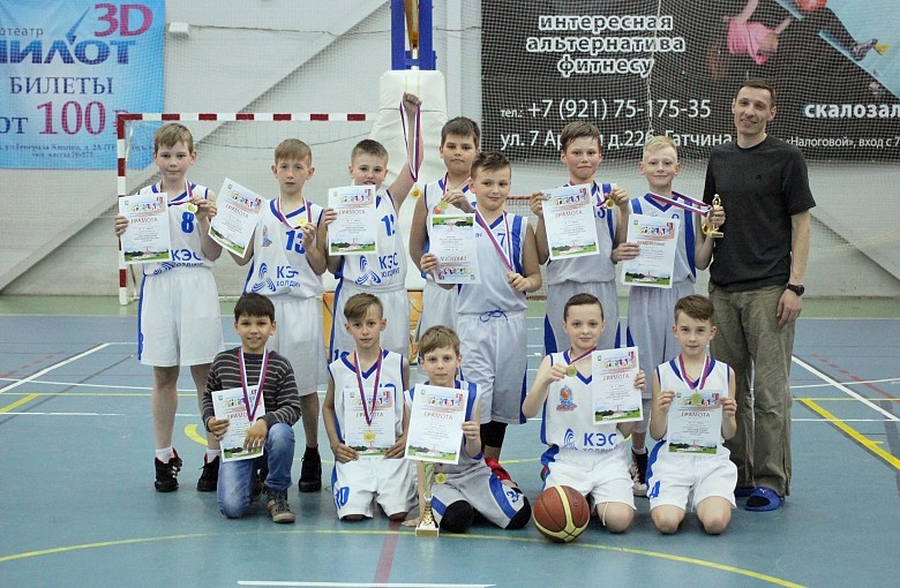 День рождения Гатчинская ДЮСШ №2 отметила турниром по баскетболу