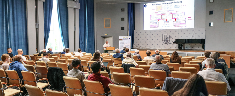 В Гатчине прошла Международная научная конференция