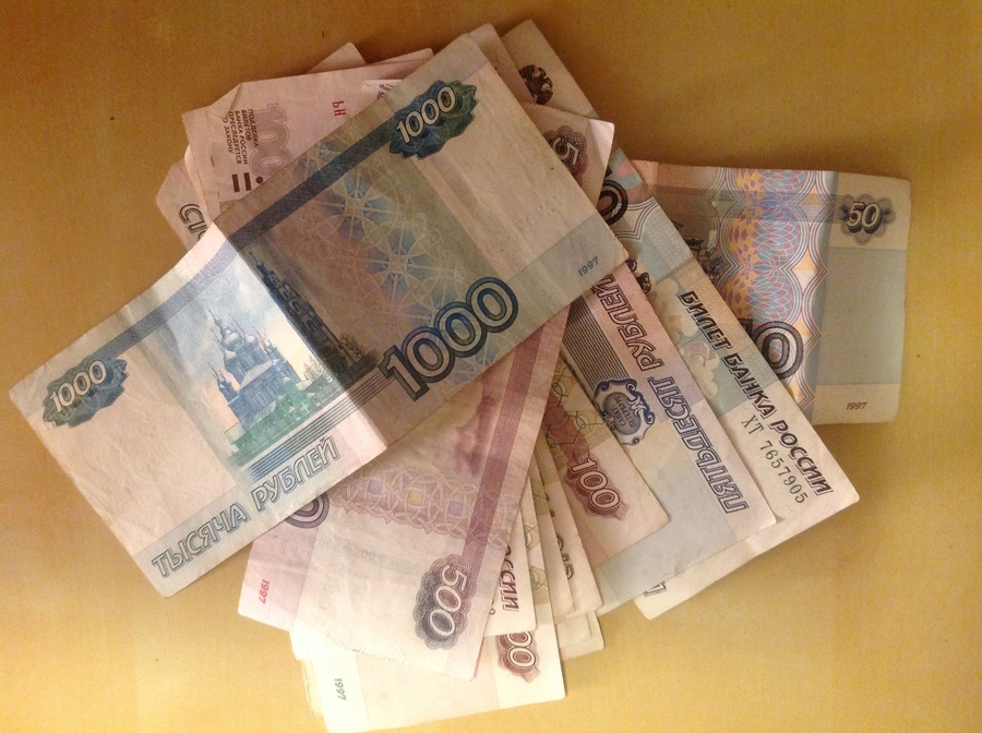 Лжесотрудник банка украл деньги со счета пожилого жителя Гатчины 