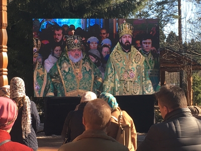 Литургия Преждеосвященных даров в день памяти святого Серафима Вырицкого 