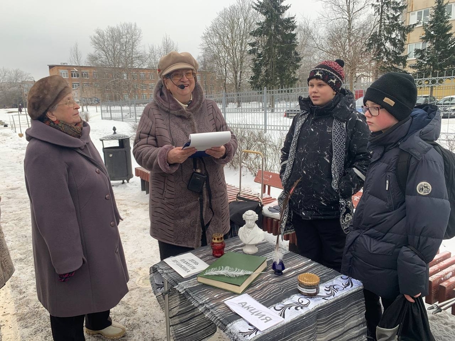 Гатчинцы устроили поэтический флешмоб в День памяти Пушкина