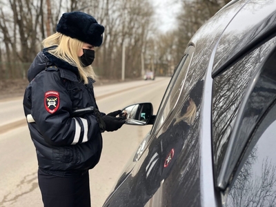 Напомнить об ответственности за жизни