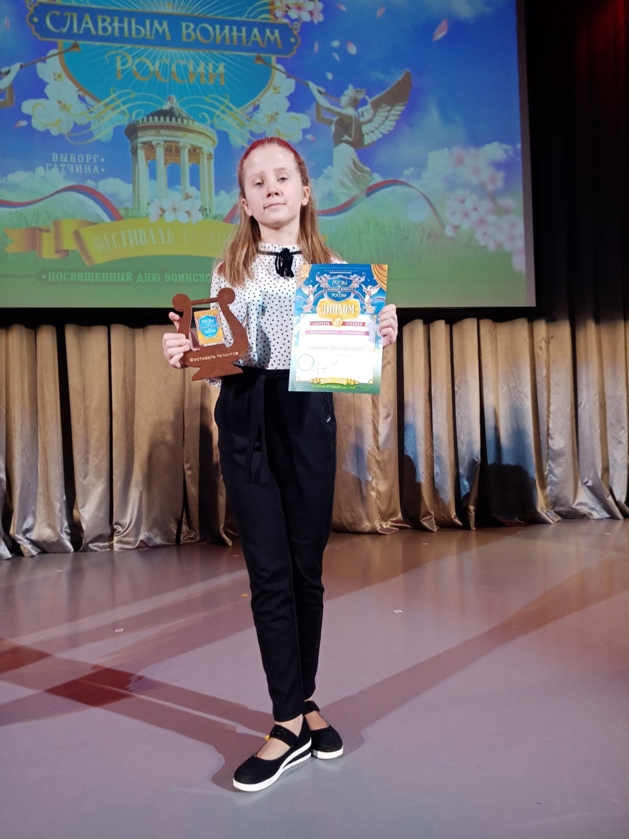 Юная солистка из Сиверского стала лауреатом  фестиваля талантов