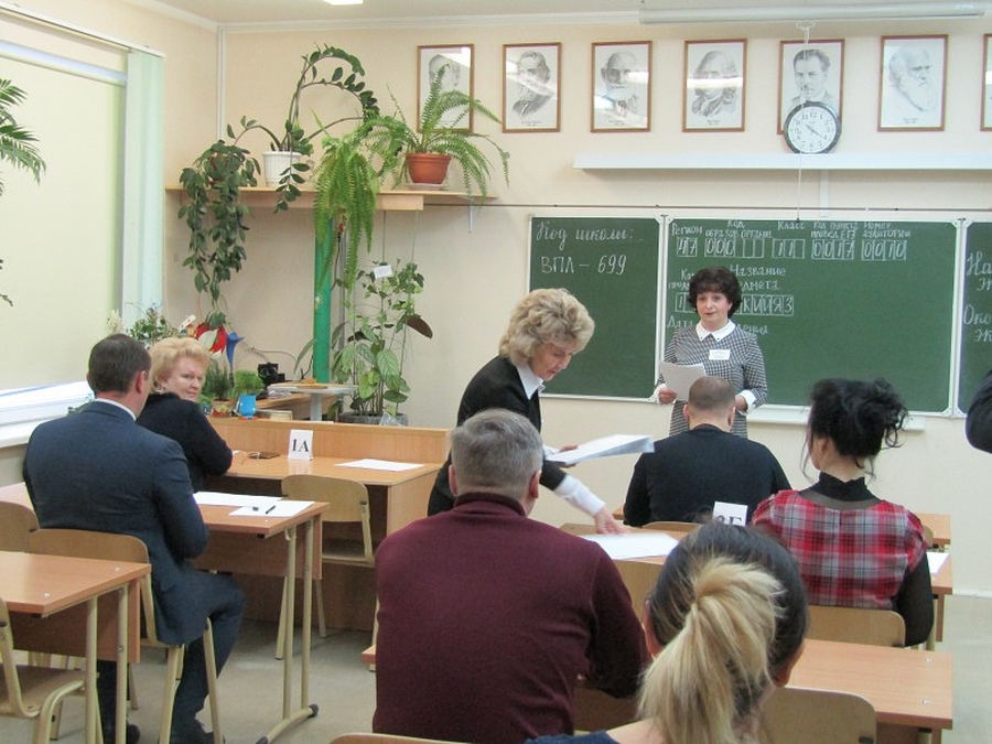 ЕГЭ по-взрослому:  в Гатчине прошел пробный ЕГЭ по русскому языку