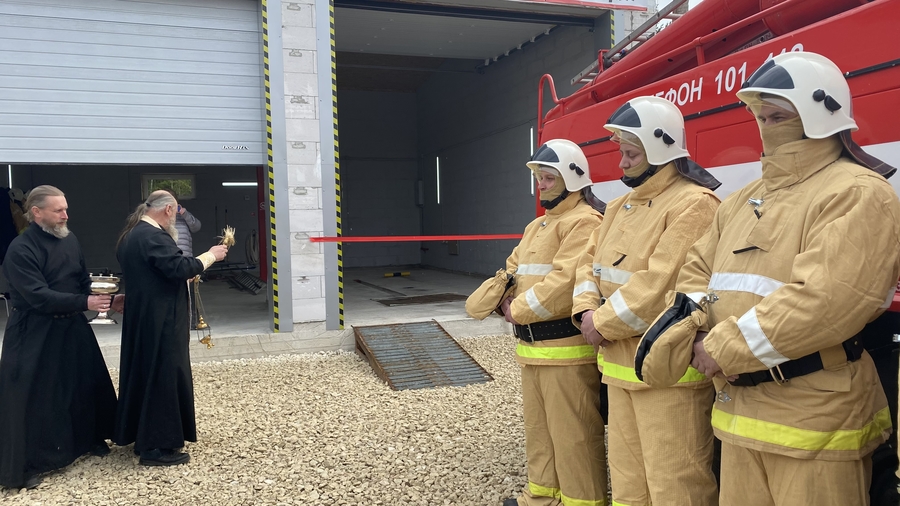 В Гатчинском районе открыто новое добровольное пожарное объединение 
