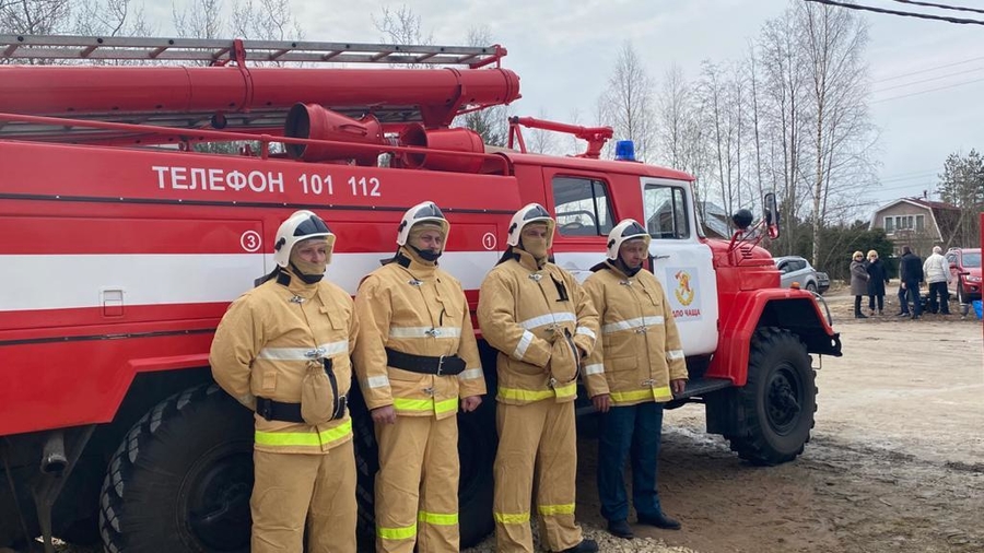 В Гатчинском районе открыто новое добровольное пожарное объединение 