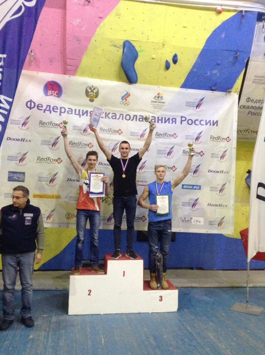 Гатчинский скалолаз - серебряный призер Всероссийских юношеских соревнований