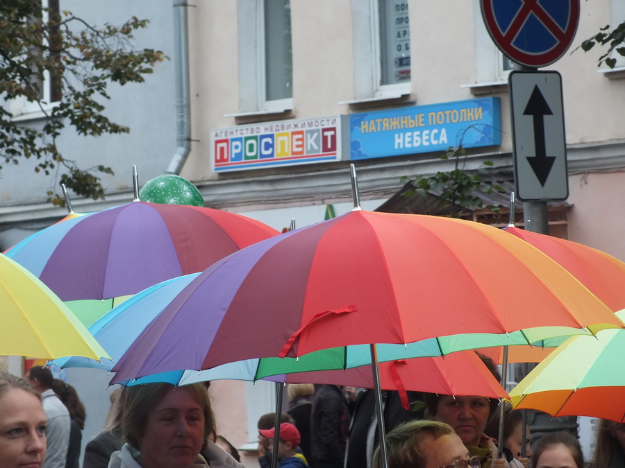 Погода в Гатчине: нужен зонтик!