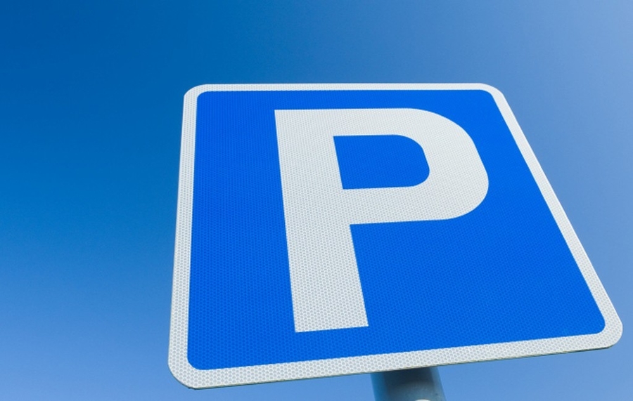 В Гатчине скоро появится новая парковка