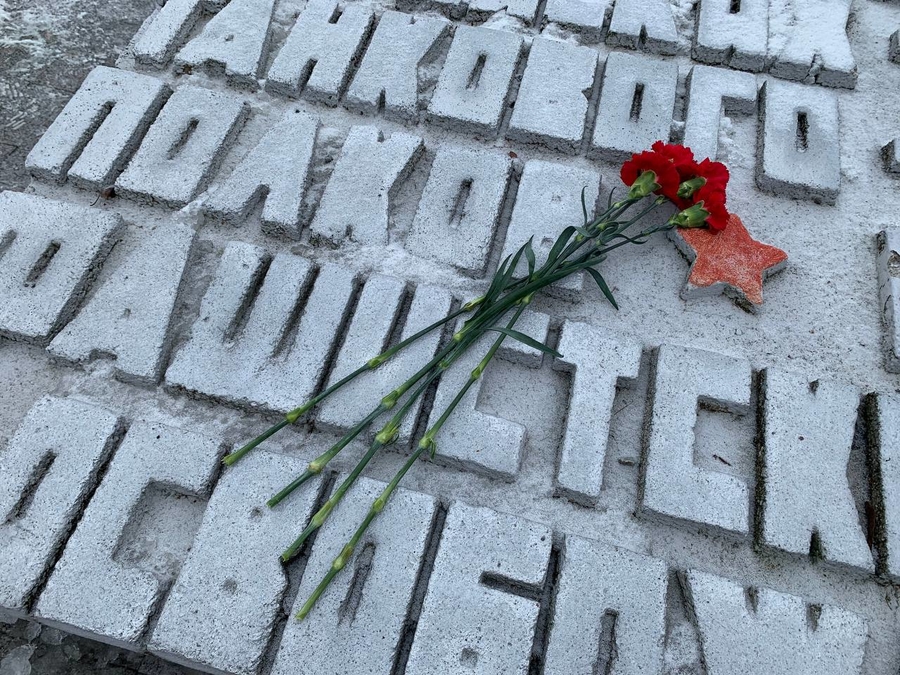 Гатчина отмечает 80-летие освобождения от гитлеровской оккупации 