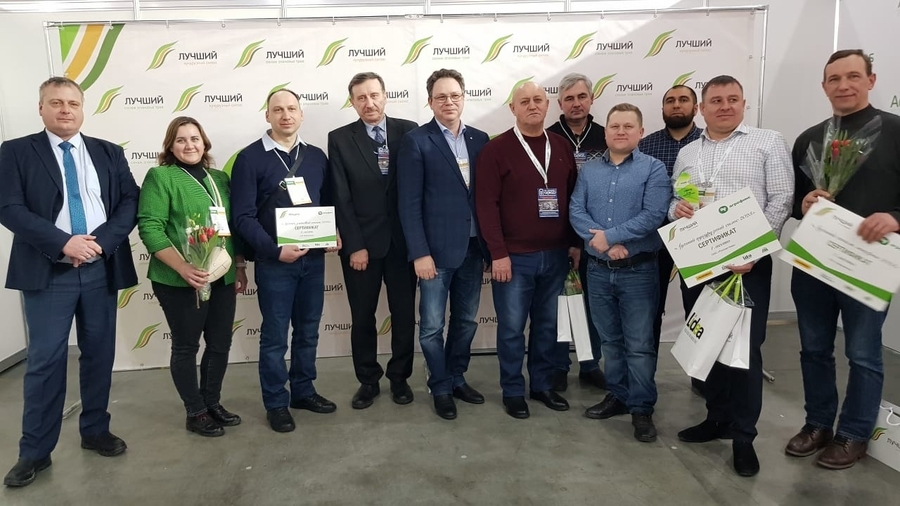 В Москве наградили сельхозпредприятие из Гатчинского района
