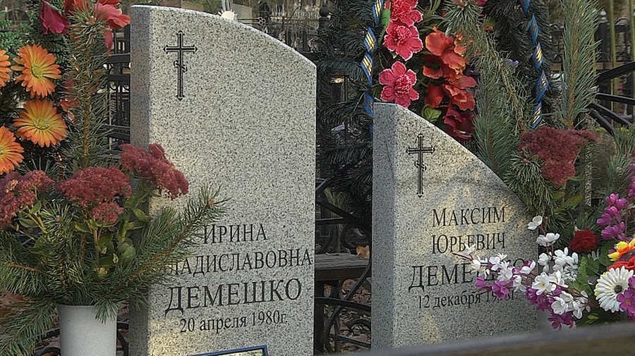 Сегодня в Гатчине также вспоминают жертв авиакатастрофы 2006 года