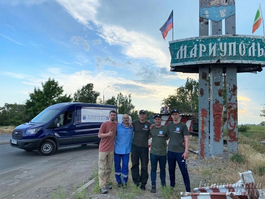  Гатчинцев приглашают на встречу с волонтерами, побывавшими на Донбассе