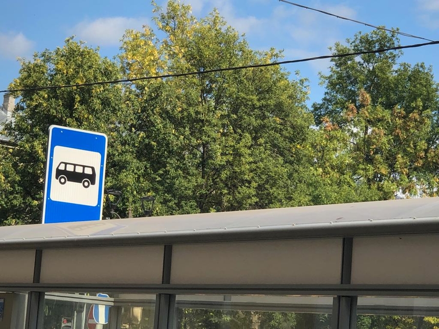 В Коммунаре - новый автобусный маршрут